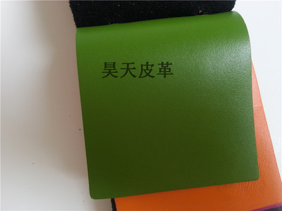 優(yōu)質二層變色油蠟皮、瘋馬皮與貼膜皮 無極縣昊天皮革的專業(yè)生產與銷售